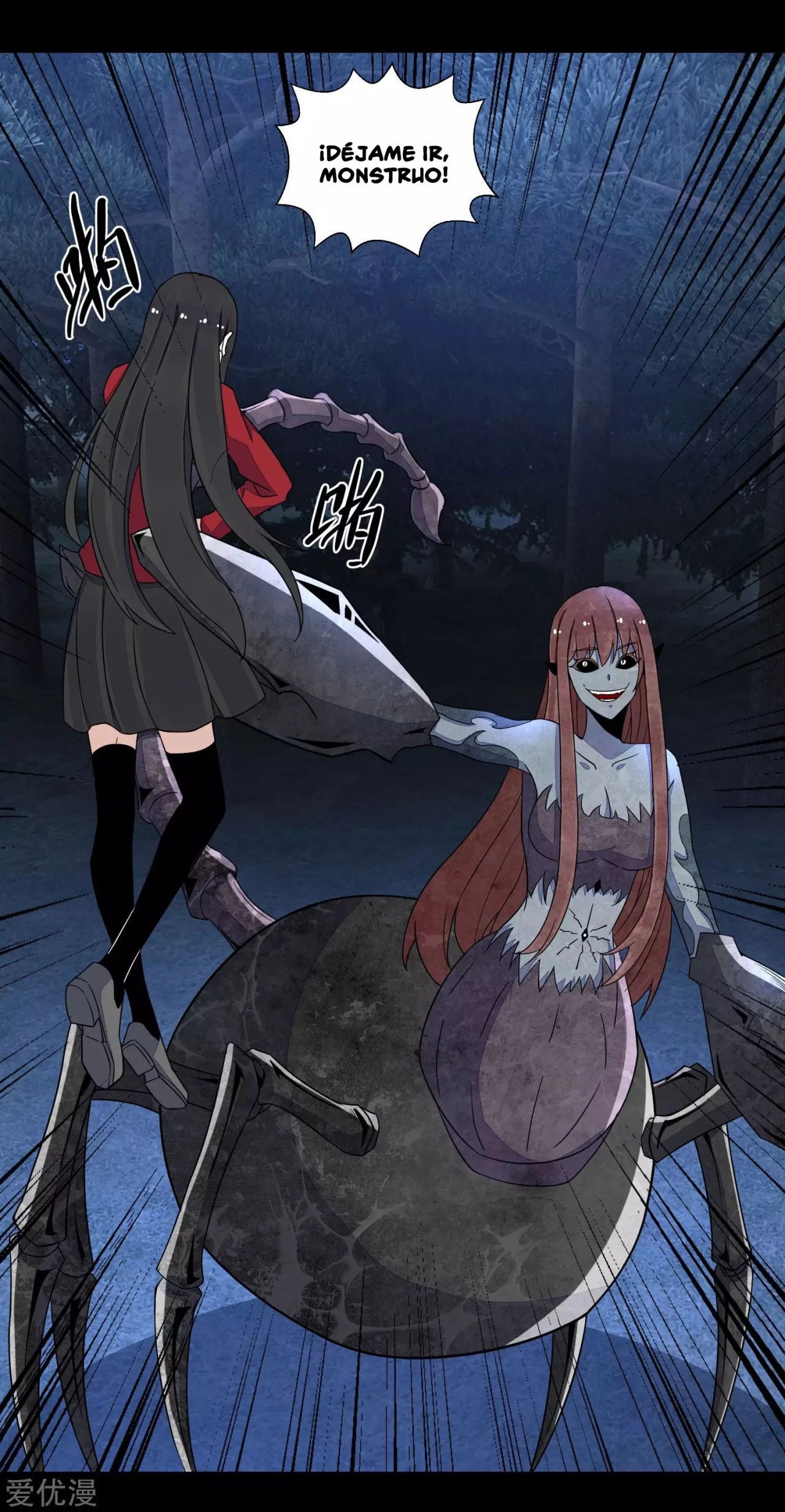 El rey del apocalipsis > Capitulo 105 > Page 61